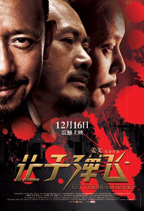 慕尼黑音乐和戏剧学院留信网认证办理